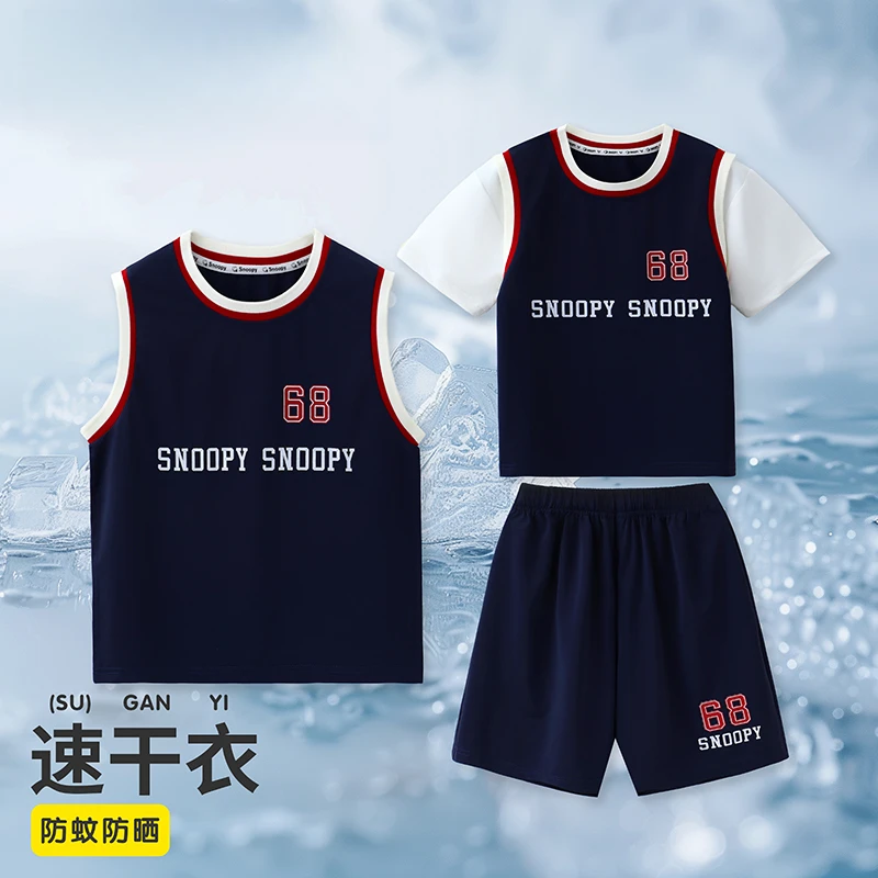 【运动速干三件套】史努比夏季儿童薄款中大童透气凉爽短袖运动套装