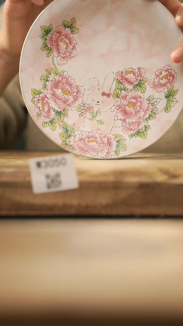 【闪购商品】【经典福利】/ 壶承@@W3050