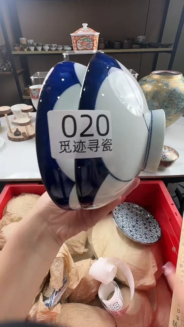 瓷片感谢您的支持选购！