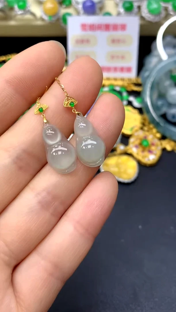 18K金镶嵌翡翠耳饰67-中国好珍宝