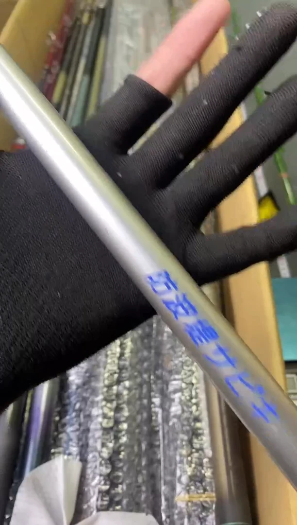 ?****辉孤品微遐思加10元发顺丰慎拍