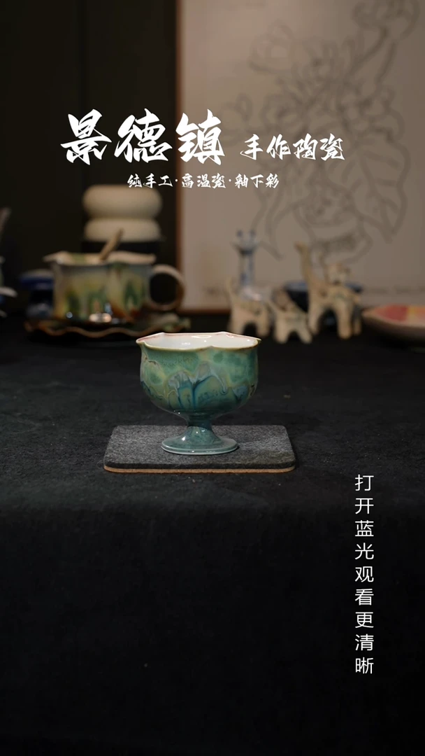 原创景德镇手工高温陶瓷827