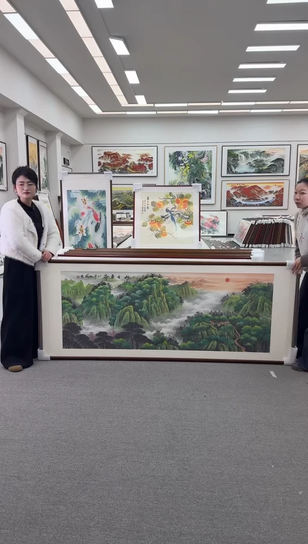 国画手绘   236*90   旭日东升