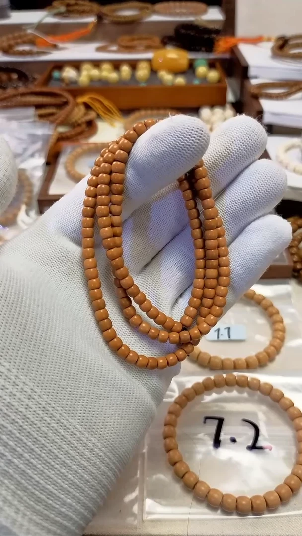 【闪购商品】橄榄核手串4.7老挝直切核尖脖挂108