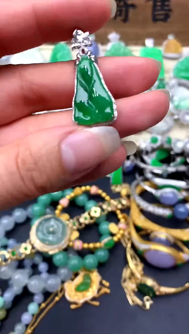 【闪购商品】翡翠颈饰18K金镶嵌422-中国好珍宝