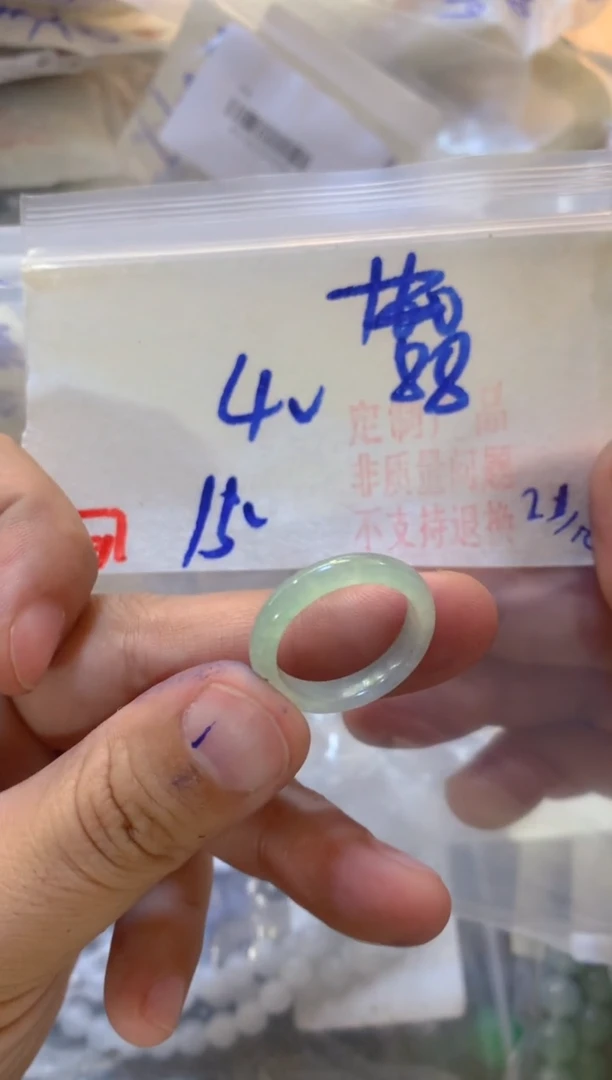 未镶嵌手链翡翠天然缅甸翡翠