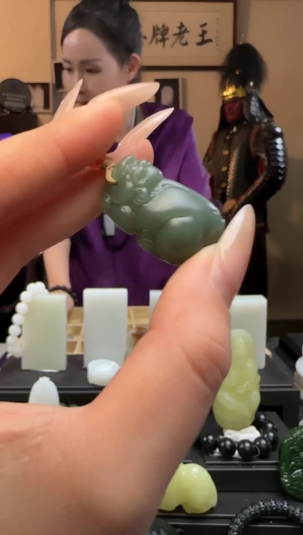 【闪购商品】和田玉貔貅未镶嵌吊坠