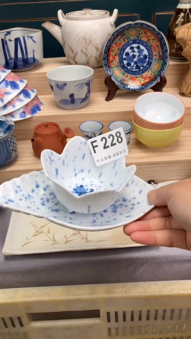 【闪购商品】瓷片F228  祝您开心 祝您暴富