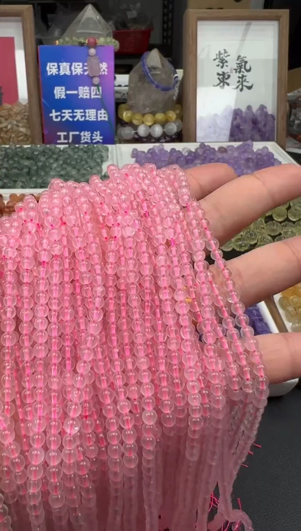 【闪购商品】水晶颈饰未镶嵌9a多样性发其一/2.26/1个