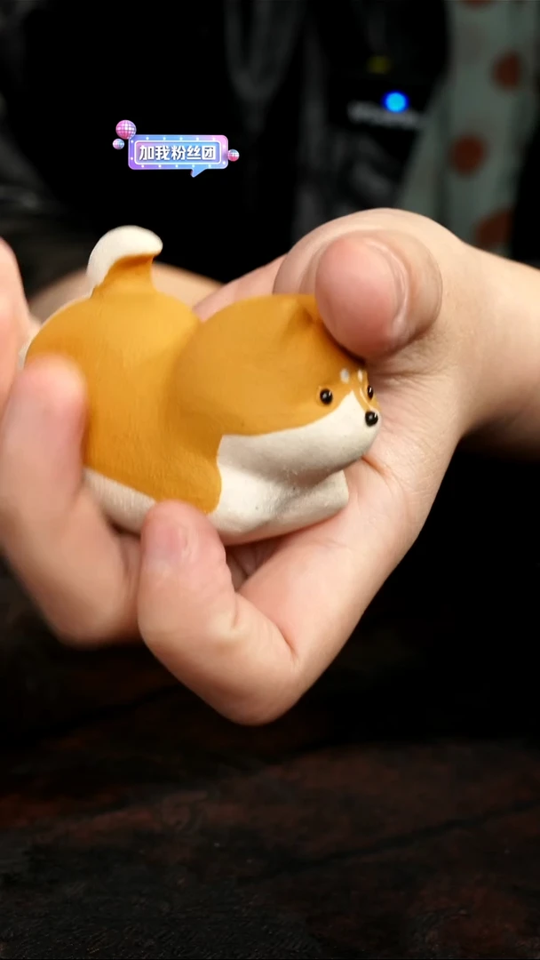 茶壶紫砂黄狗茶宠