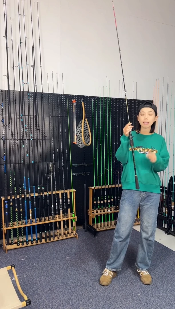 1.8m以下碳素鱿鱼杆1.7米枪柄（瑕疵尾货竿，没有售后，介意勿拍）