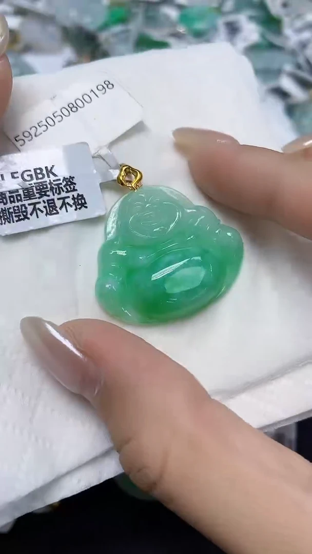 翡翠18K金镶嵌颈饰天然缅甸翡翠A货