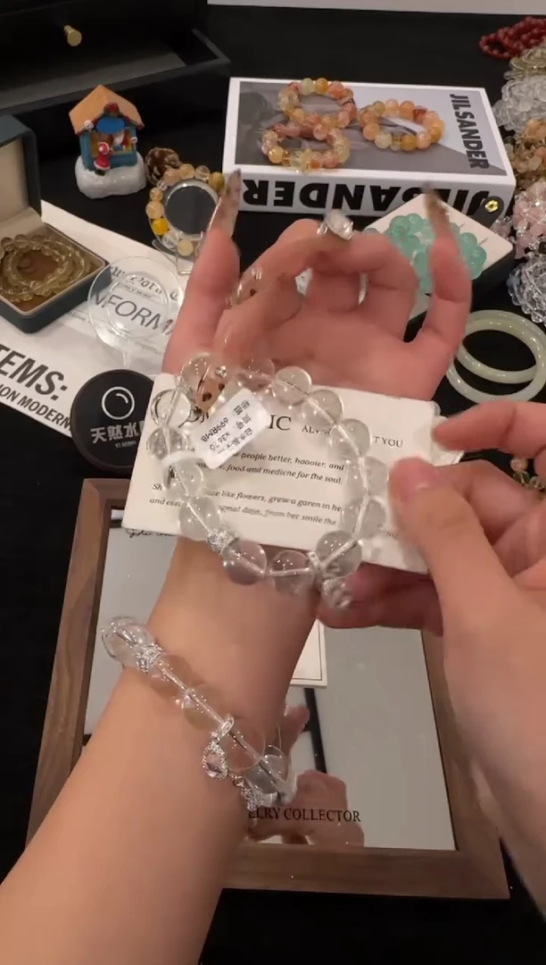 合金手链水晶白水晶x3620