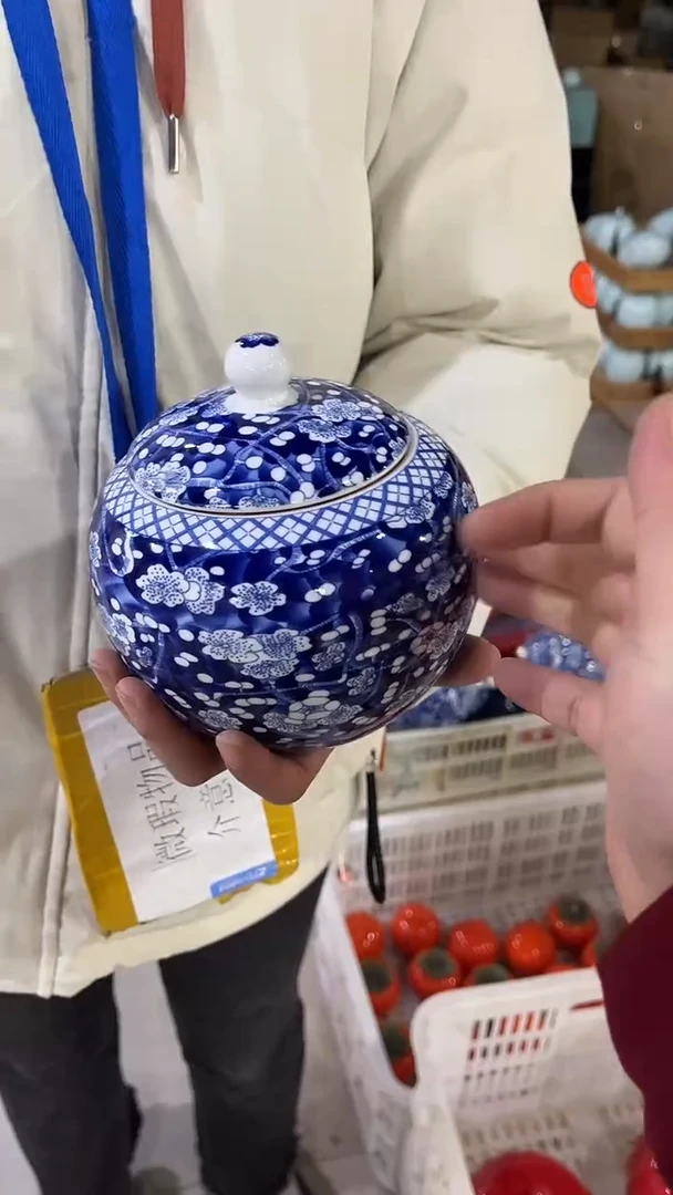 【闪购商品】其他陶瓷茶叶储物罐密封罐