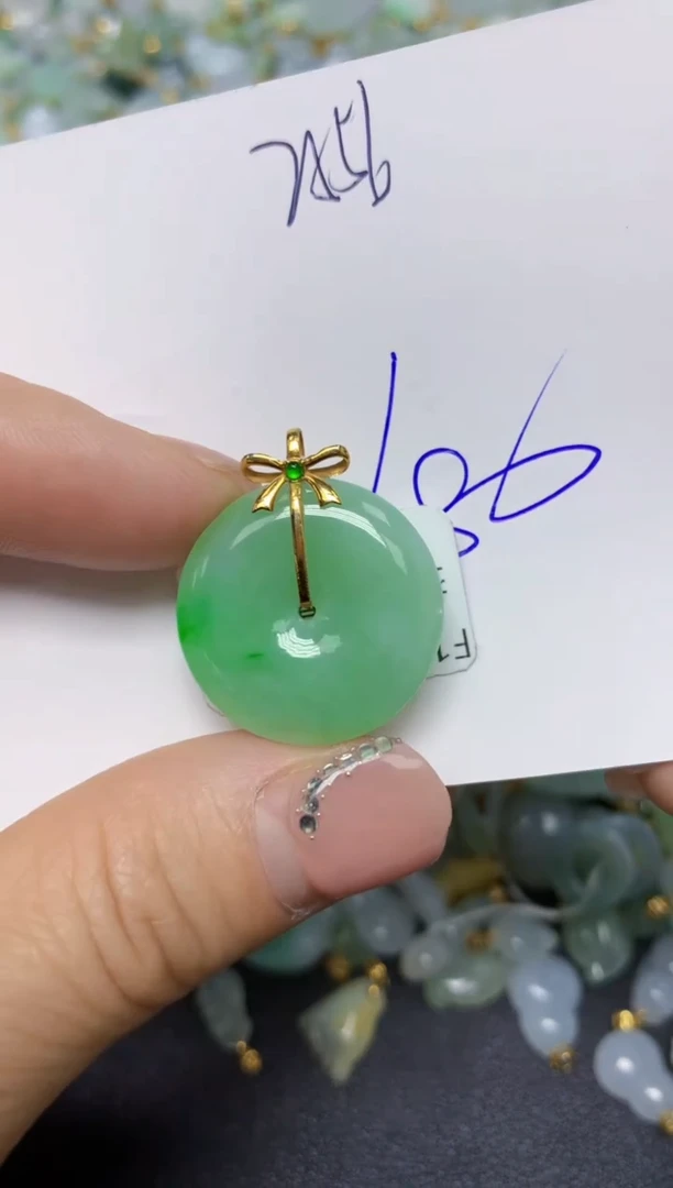 【闪购商品】翡翠挂件18K金镶嵌 天然翡翠A货
