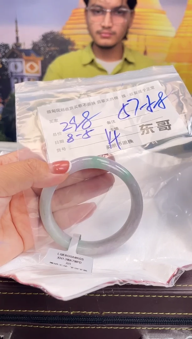 定制翡翠手镯未镶嵌丽?毛货手镯需精细抛光/58