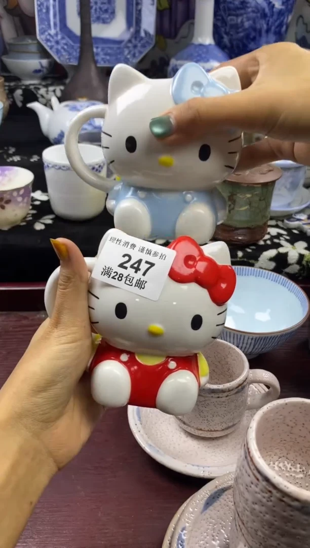 瓷片蛋*瓷色工艺品品品品247