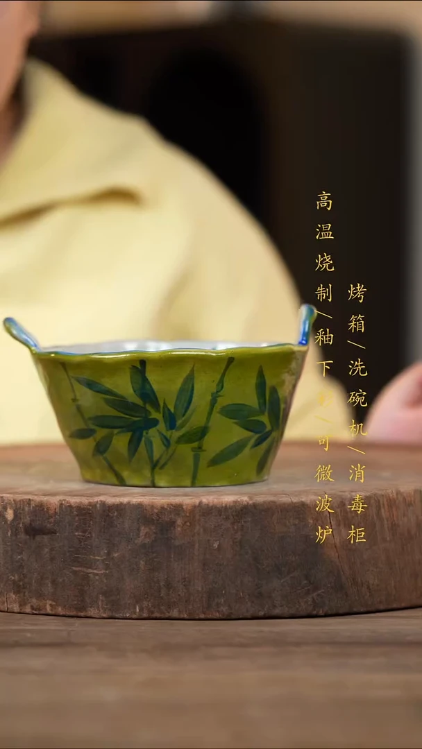 瓷片景德镇高温釉下彩（食品级）