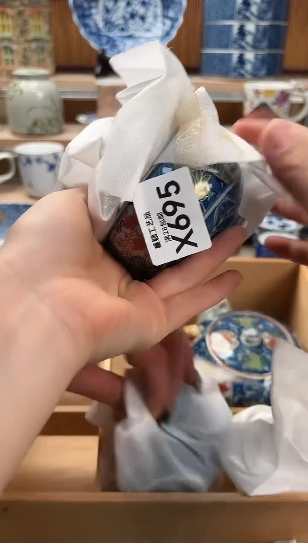 瓷片妙*695X满28包邮 不满28找客服延期发货