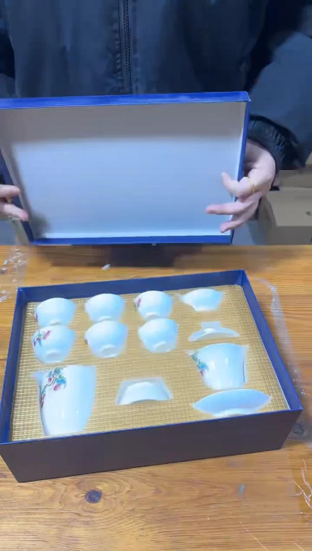 @@@山海茶具闪购链接