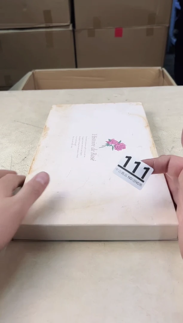 【闪购商品】瓷片111中古产品，默认微瑕，谨慎参拍