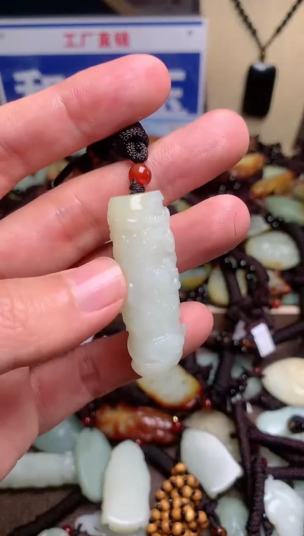 【闪购商品】和田玉颈饰未镶嵌1