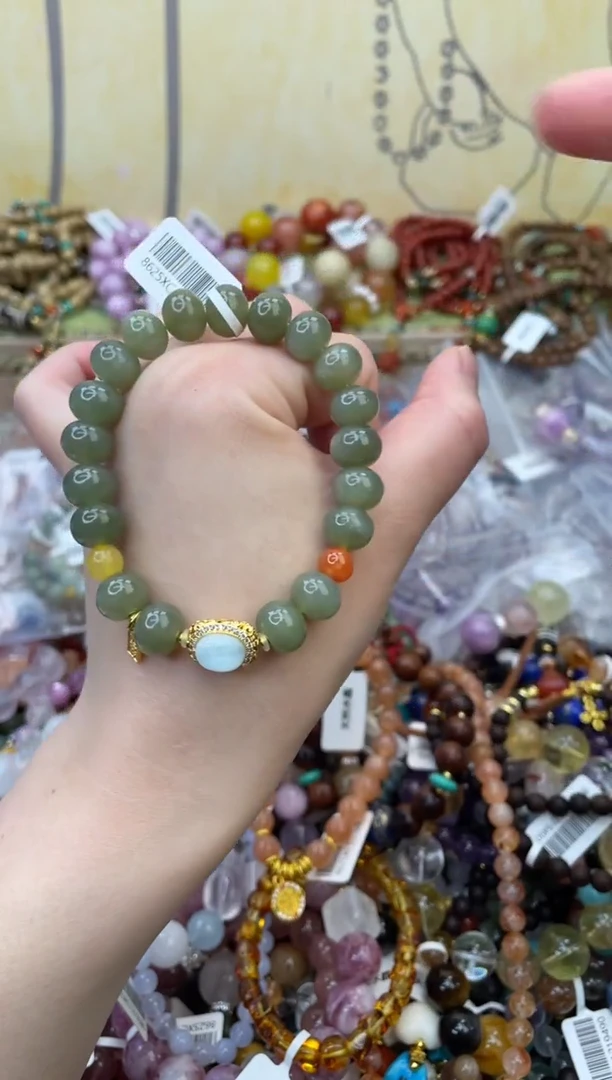 未镶嵌和田玉手饰343