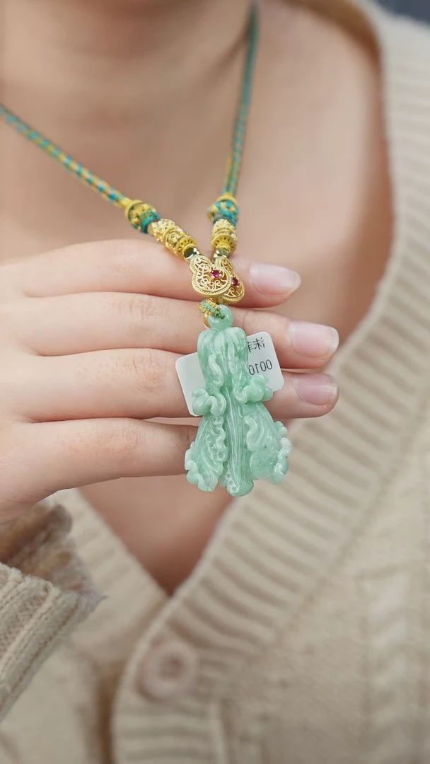 吊坠(赠链)未镶嵌翡翠45