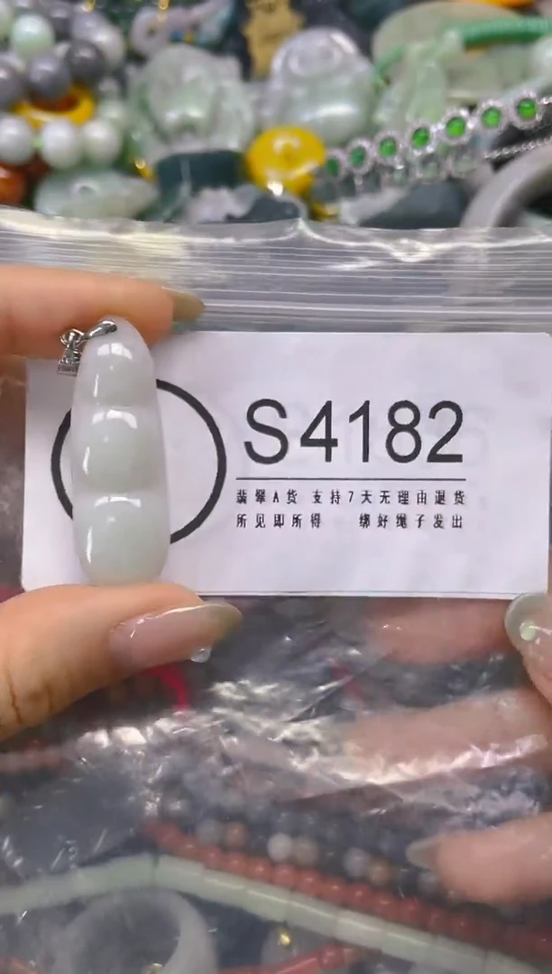 翡翠未镶嵌颈饰/S/翡翠A货,一件也是批发价