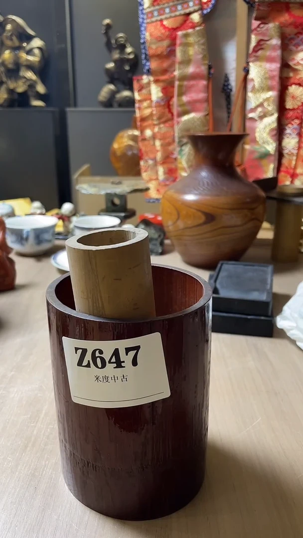 瓷片魅***W回流微瑕古瓷647