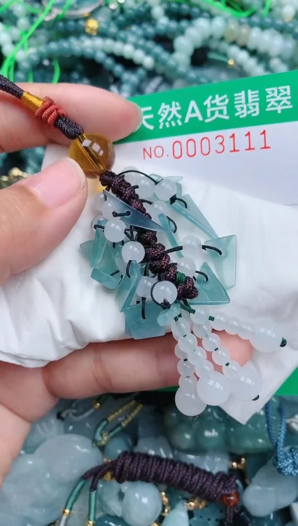 颈饰未镶嵌翡翠.0003111