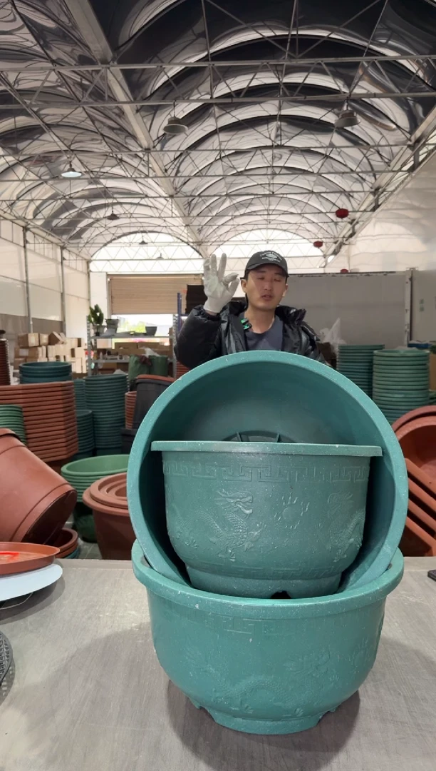 【闪购商品】复合 50铝塑龙盆2，40铝塑龙盆1绿色有孔