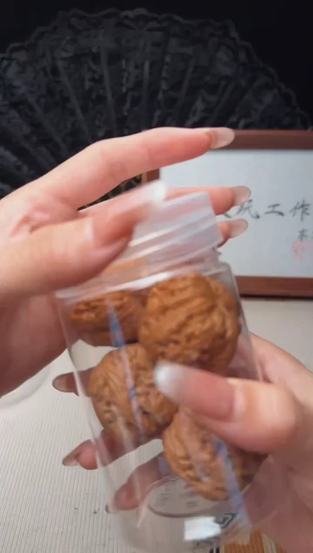 把件文玩核桃大****8文玩核桃11