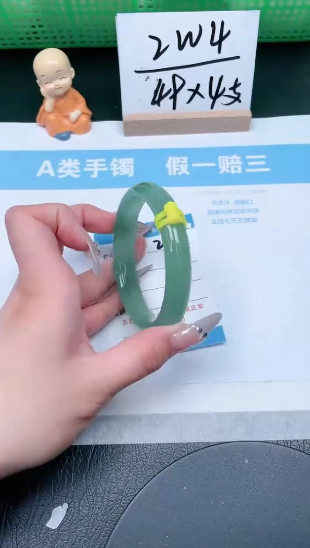 【闪购商品】石英质玉手镯未镶嵌205-61