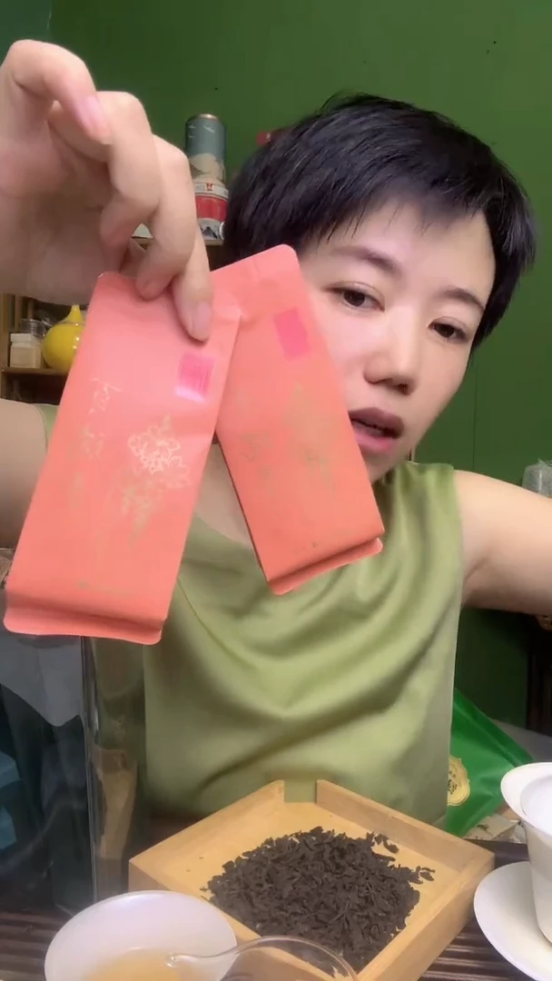 彩选单品武夷岩茶25年瑞香2泡