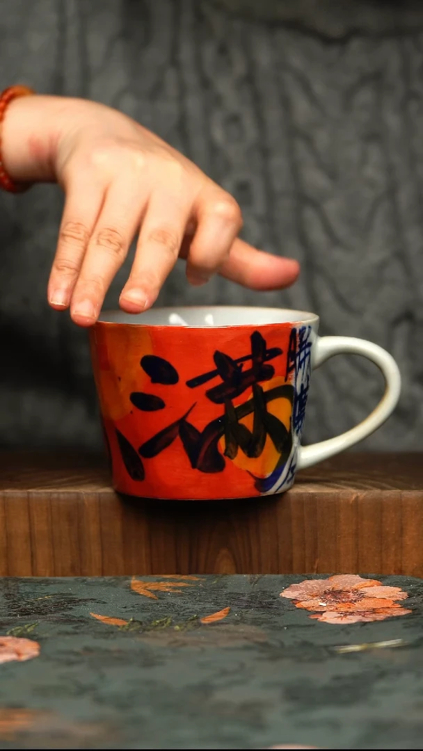 杯釉下彩手工手绘同款陶器