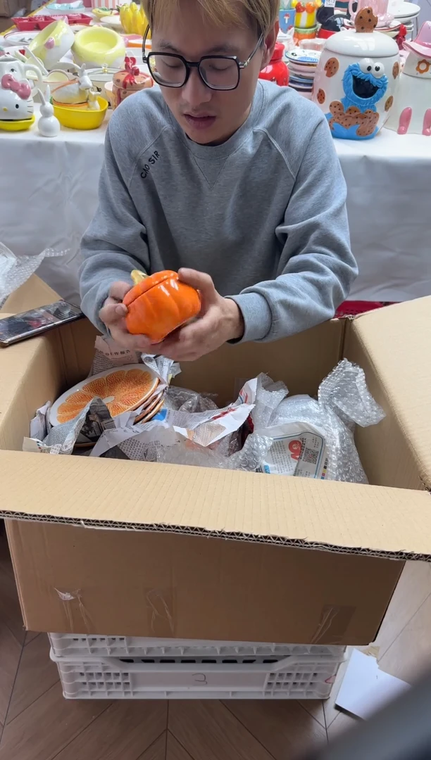 满25包邮 微瑕陶瓷 不退不换