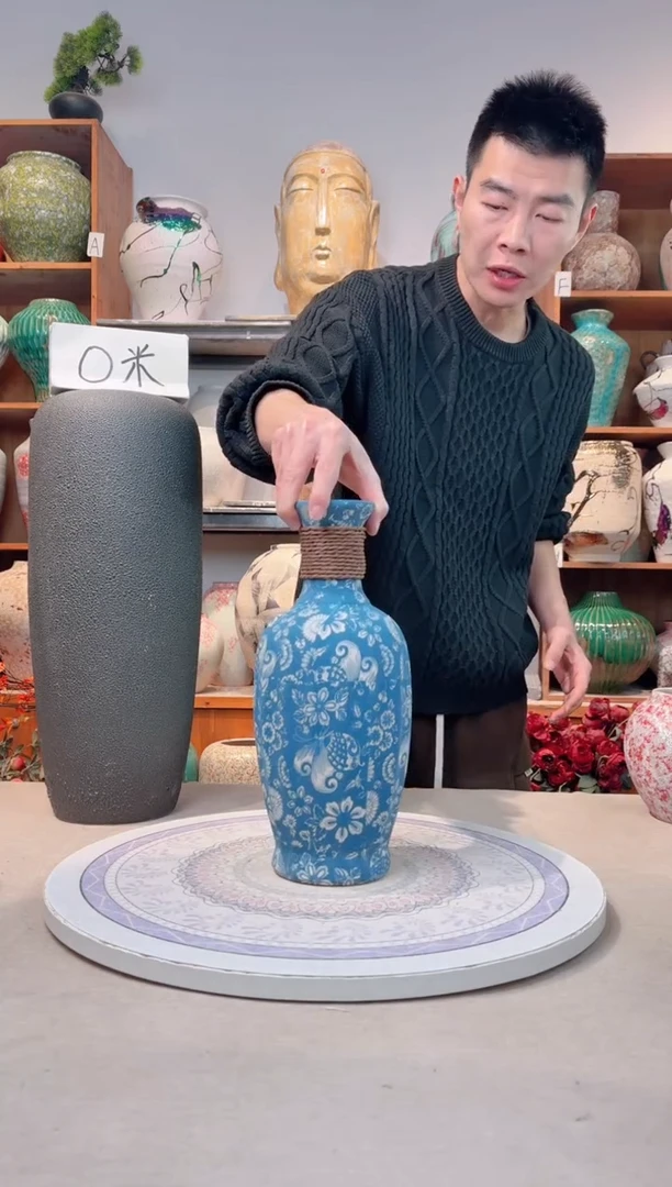 瓶 陶瓷花瓶 无花  福利 不能装水 青花麻绳 中号