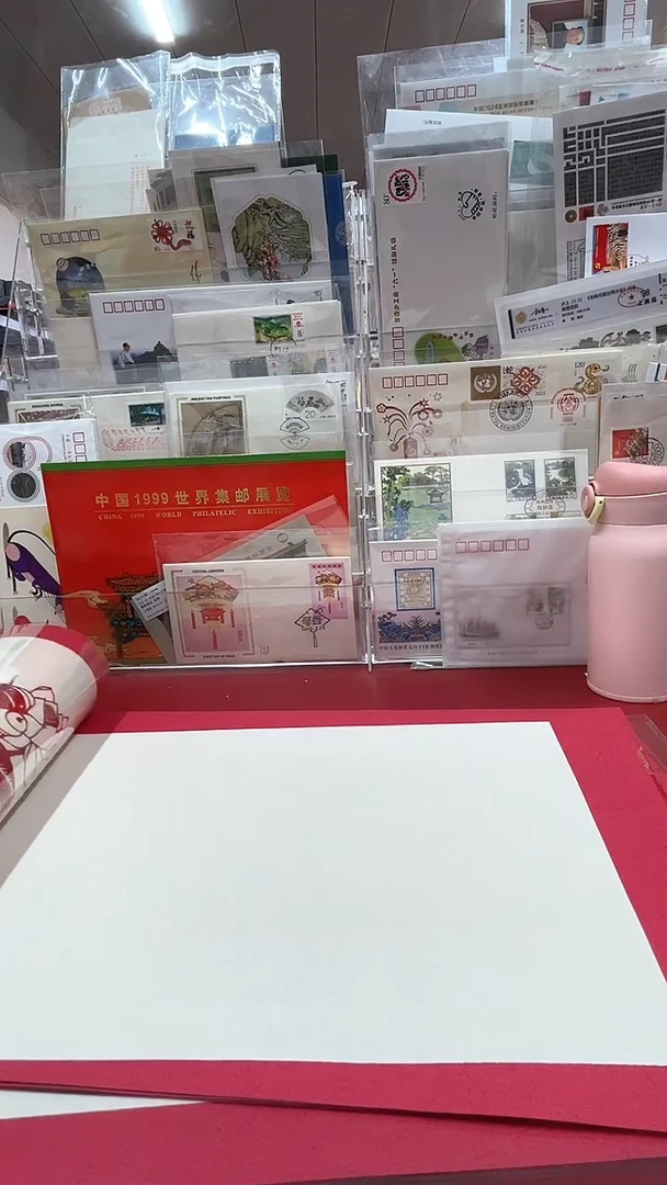 杨柳青剪纸邮册
