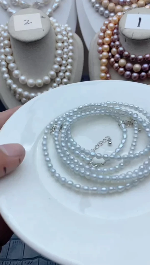 淡水珍珠未镶嵌颈饰0142