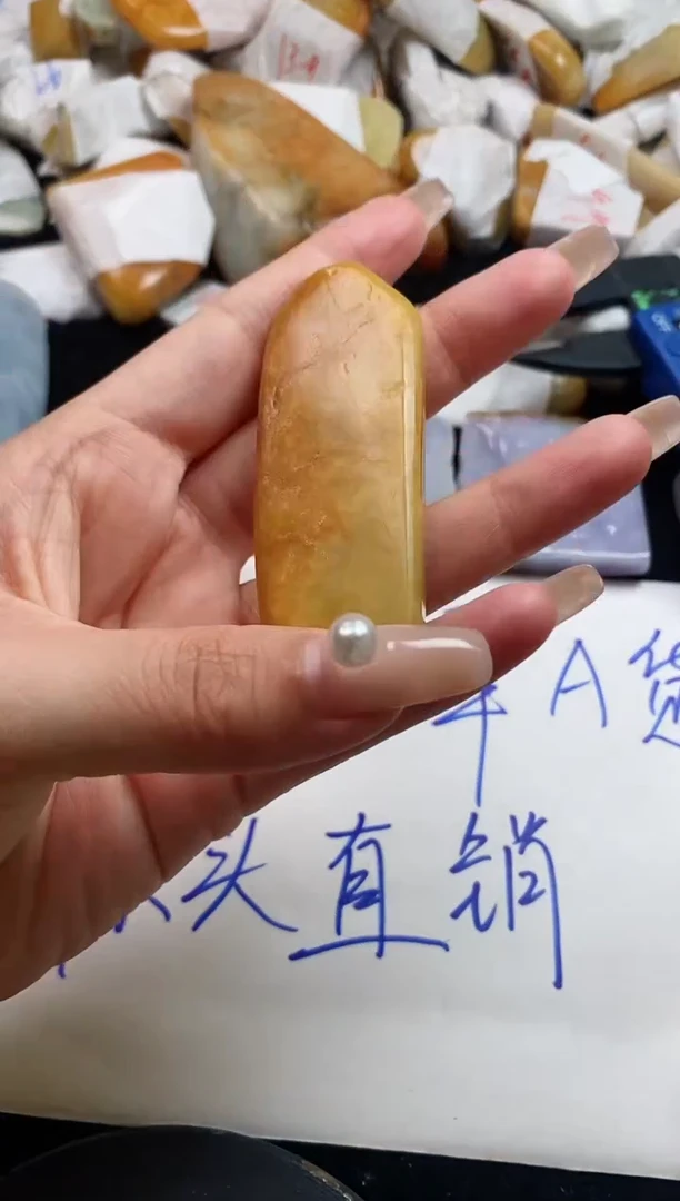 翡翠裸石翡翠挂件裸石