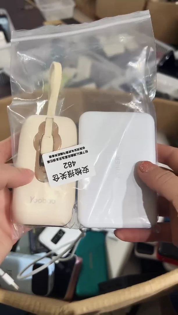 1m实*精品数码数据线 以直播间展示为主