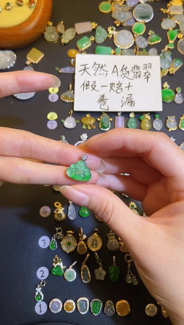 吊坠(不含链)银S925镶嵌翡翠1