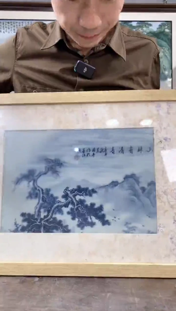 吴义松陶瓷联盟手绘陶瓷编号：069