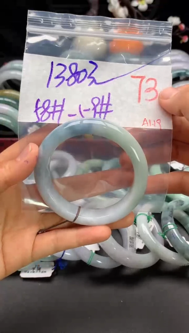 【闪购商品】定制翡翠未镶嵌毛货需精细抛光+多样性发货拍一发一