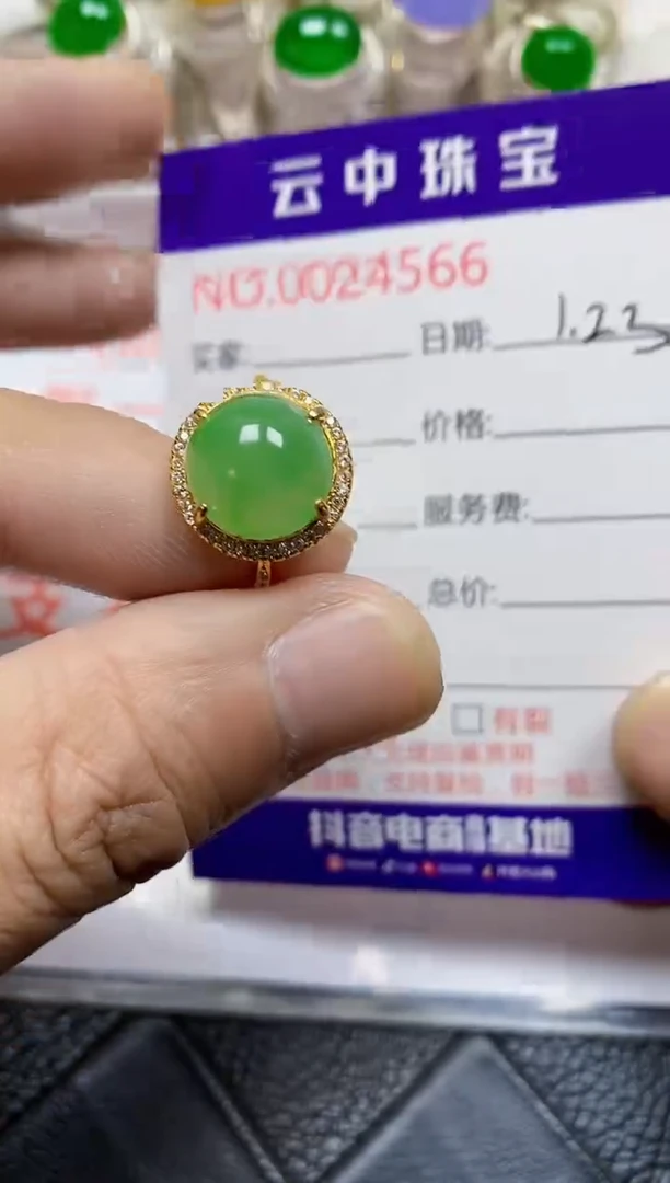 【闪购商品】翡翠戒指银S925镶嵌/4566