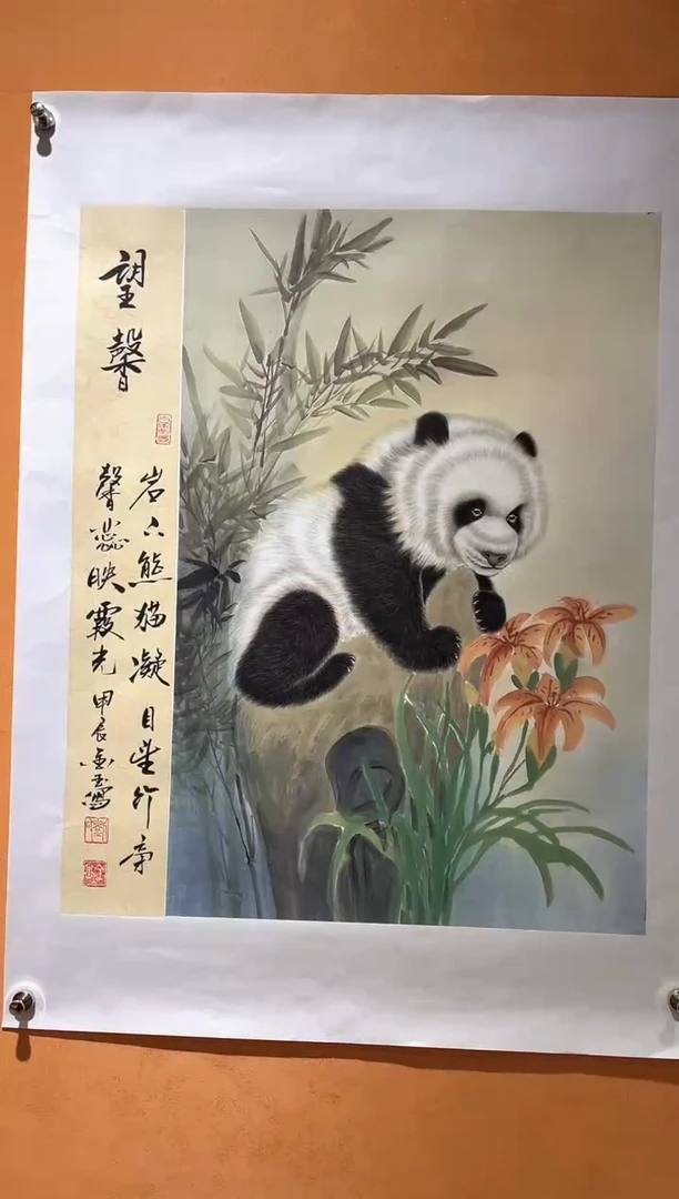 国画刘金玉教授亲笔手绘