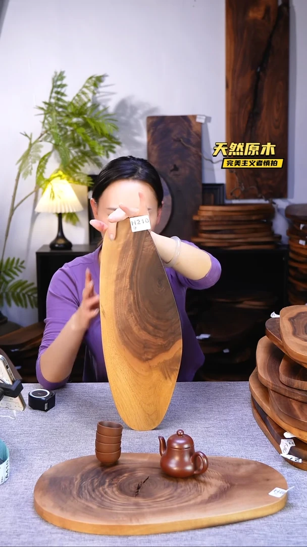 木北美黑胡桃原木.干裂疤结不属于商品质量问题完美主义者慎拍
