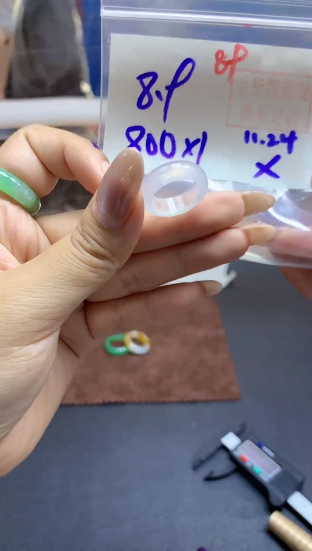 未镶嵌定制翡翠戒圈#800元-毛货需精细抛光