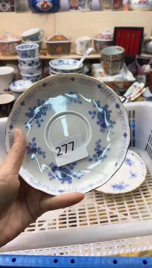 瓷片你好你好你好你好你好你好